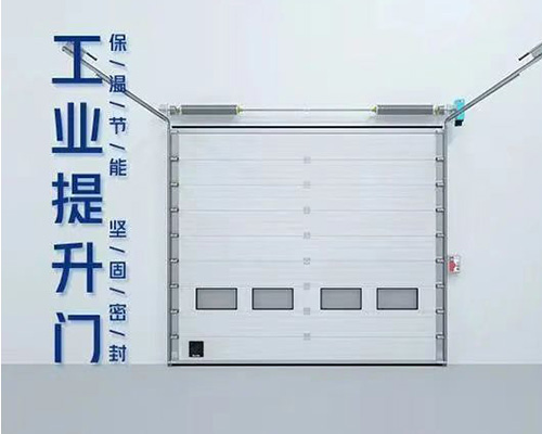 成功案例